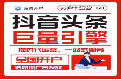 百度SEO推广公司案例汇编：实战优化技巧全解析