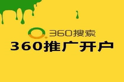 信息流广告代理案例深度剖析